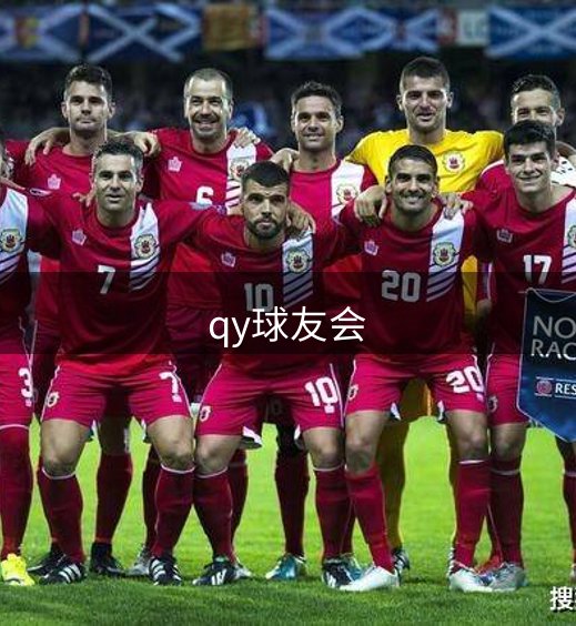 网站经营之道